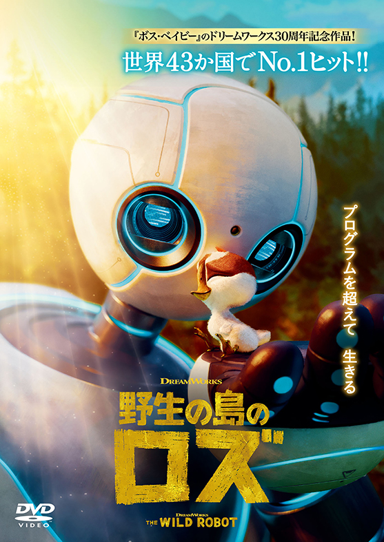 {phototitle} 大阪映画センター